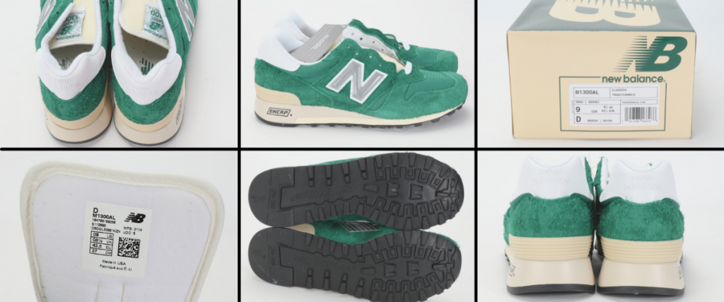 Sell Your Sneakers Image Examples