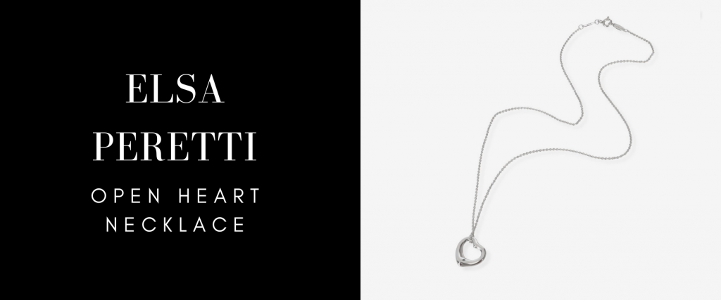 Elsa Peretti Open Heart Necklace