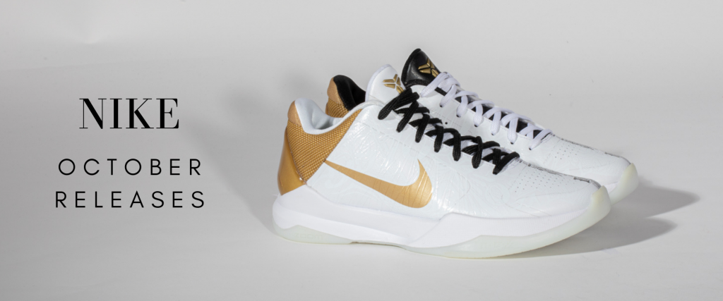 Nike October 2021 Sneaker Releases